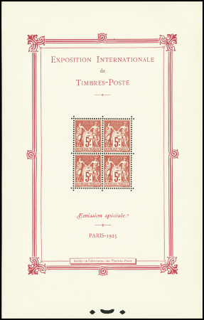 N°1 Exposition philatélique Paris 1925, neuf avec adhérences