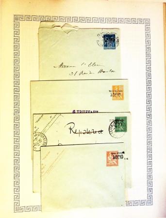 1874-1940 Collection éclectique dont un album de FRANCE