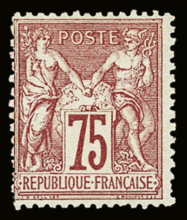 N°71b 75c carmin (I), neuf *, défaut de dentelure,