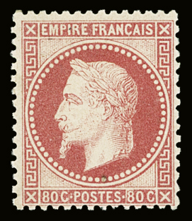 N°32 80c rose, neuf *, TB. Signé + cert. Calves