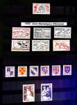 1849-2002, Collection de France en 6 classeurs, essentiellement