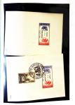 1849-2002, Collection de France en 6 classeurs, essentiellement