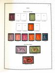1849-2022,  Collection de France en 8 albums Y & T,