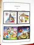 1849-2022,  Collection de France en 8 albums Y & T,