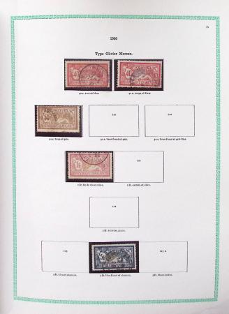 1940-2012, Collection de France neuf, (avec un peu
