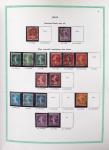 1940-2012, Collection de France neuf, (avec un peu