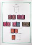 1940-2012, Collection de France neuf, (avec un peu