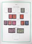 1940-2012, Collection de France neuf, (avec un peu