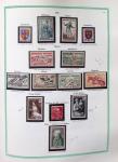 1940-2012, Collection de France neuf, (avec un peu