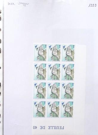 1940-2012, Collection de France neuf, (avec un peu