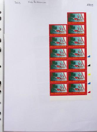 1940-2012, Collection de France neuf, (avec un peu