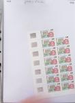 1940-2012, Collection de France neuf, (avec un peu