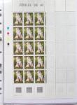 1940-2012, Collection de France neuf, (avec un peu