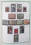 1920-1997, Collection de France neuf, en 4 volumes,