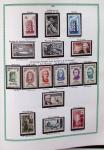1920-1997, Collection de France neuf, en 4 volumes,