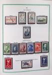 1920-1997, Collection de France neuf, en 4 volumes,