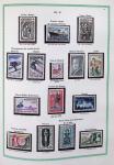 1920-1997, Collection de France neuf, en 4 volumes,