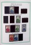 1920-1997, Collection de France neuf, en 4 volumes,