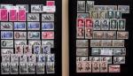 1920-1997, Collection de France neuf, en 4 volumes,
