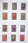 1950-2002, Lot de France en 9 volumes, rangé soit par