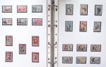 1950-2002, Lot de France en 9 volumes, rangé soit par