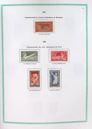1927-2018, Collection de France neufs en 8 volumes,