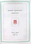 1927-2018, Collection de France neufs en 8 volumes,
