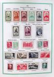 1927-2018, Collection de France neufs en 8 volumes,