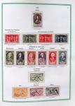 1927-2018, Collection de France neufs en 8 volumes,