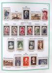 1927-2018, Collection de France neufs en 8 volumes,