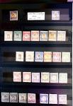 1849-1968, Ensemble pricipalement de FRANCE avec des