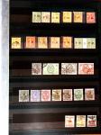 1849-1968, Ensemble pricipalement de FRANCE avec des