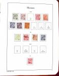1849-2008, Collection de France (1849-2005) en 6 albums