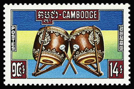 Michel N°A 432 - H 432 sans surcharges - instruments