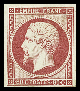 N°17B 80c rose, neuf sans gomme, TB