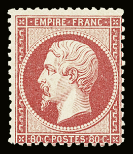 N°24 80c rose, neuf *, très frais, TB