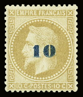 N°34 10 sur 10c bistre, surcharge bleu, neuf *, bon