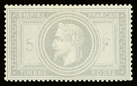 N°33 5f violet-gris, neuf *, très frais, TB. Signé