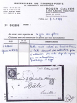 N°30 OBL étoile 34 + CAD "Paris Avenue Joséphine"