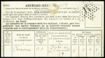 N°37 OBL étoile muette + CAD "Paris (60)" (7 janv