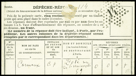 N°37 OBL étoile muette + CAD "Paris (60)" (7 janv