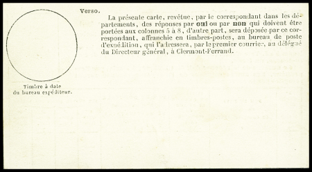 N°37 OBL étoile muette + CAD "Paris (60)" (7 janv