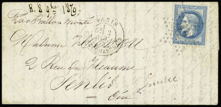 Très rare cachet allemand "SB" (Soldaten Brief) encerclé