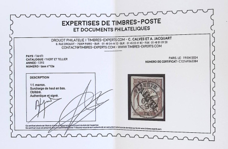 TAXE N°12b 1f marron, surcharge de haut en bas, obl.