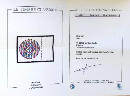 N°2113b 4fr Yaacov Agam, variété couleur noir omise,