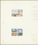 1956-1982, Solide collection de MAROC à partir de l'indépendance