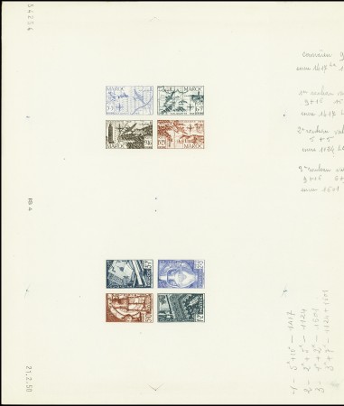 1956-1982, Solide collection de MAROC à partir de l'indépendance