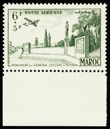 1956-1982, Solide collection de MAROC à partir de l'indépendance