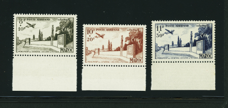 1956-1982, Solide collection de MAROC à partir de l'indépendance