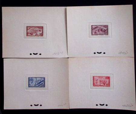 1956-1982, Solide collection de MAROC à partir de l'indépendance